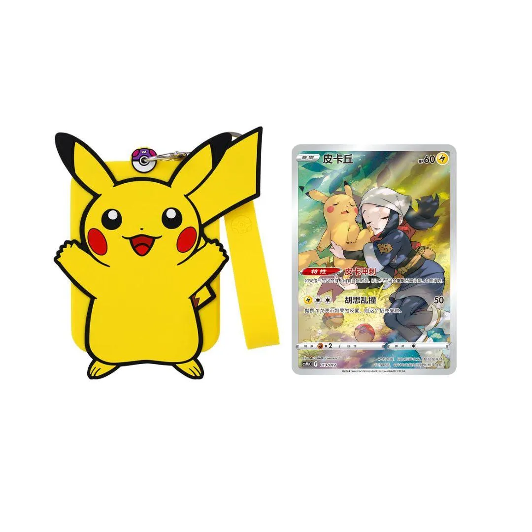 Simplified Chinese Pokemon Charizard Blind Box - Whole Case
