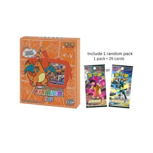 Simplified Chinese Pokemon Charizard Blind Box