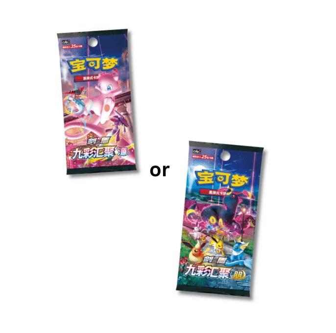 Simplified Chinese Pokemon Eevee Heroes Blind Box